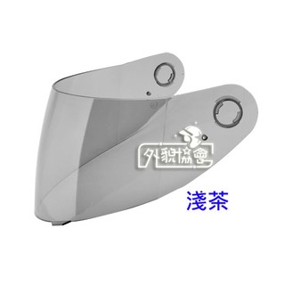 ((( 外貌協會 ))) SOL SM2安全帽鏡片 (大鼻罩.鏡片 內襯單買區 ）SM5 / SM-2 / GM64