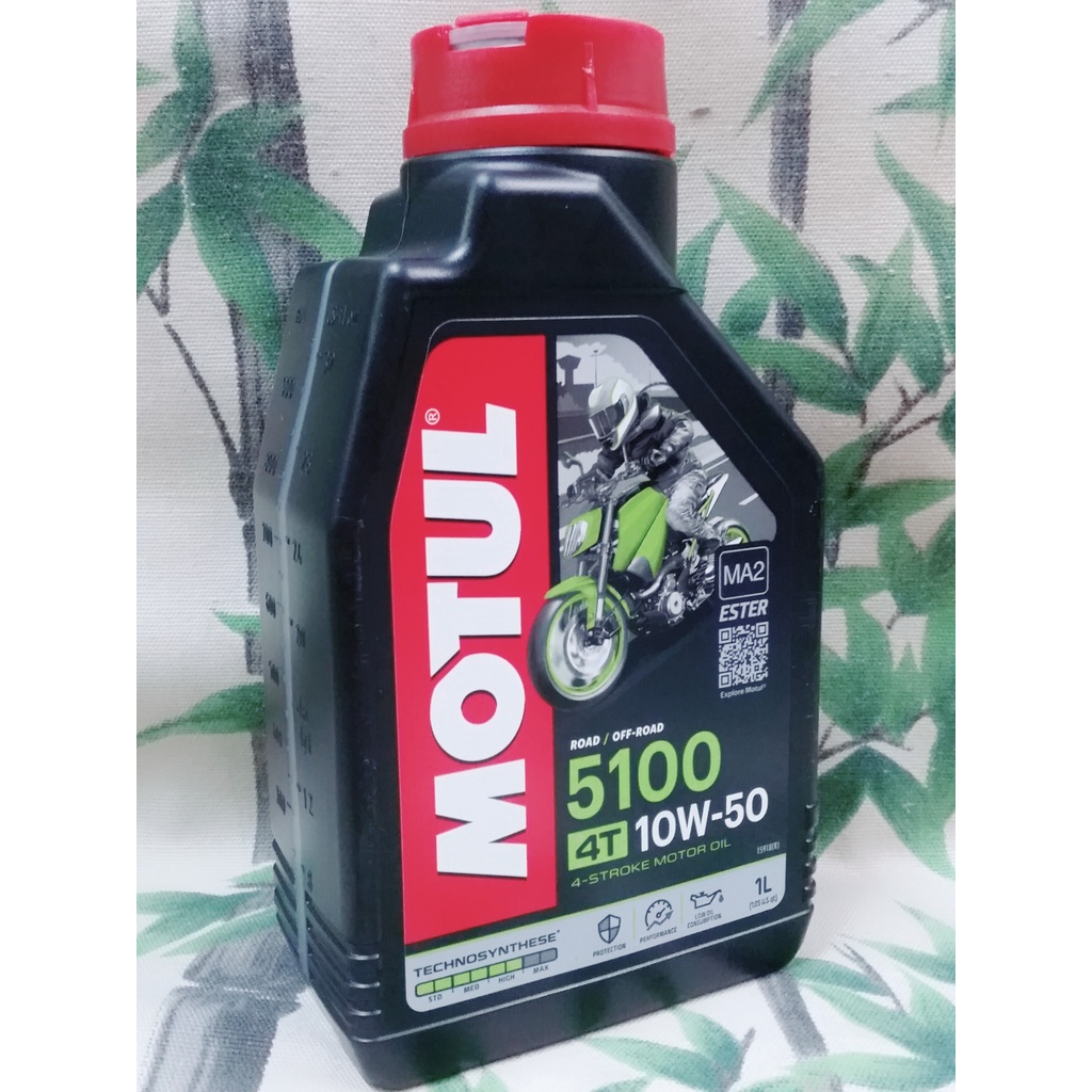 MOTUL  5100 10W50 4T