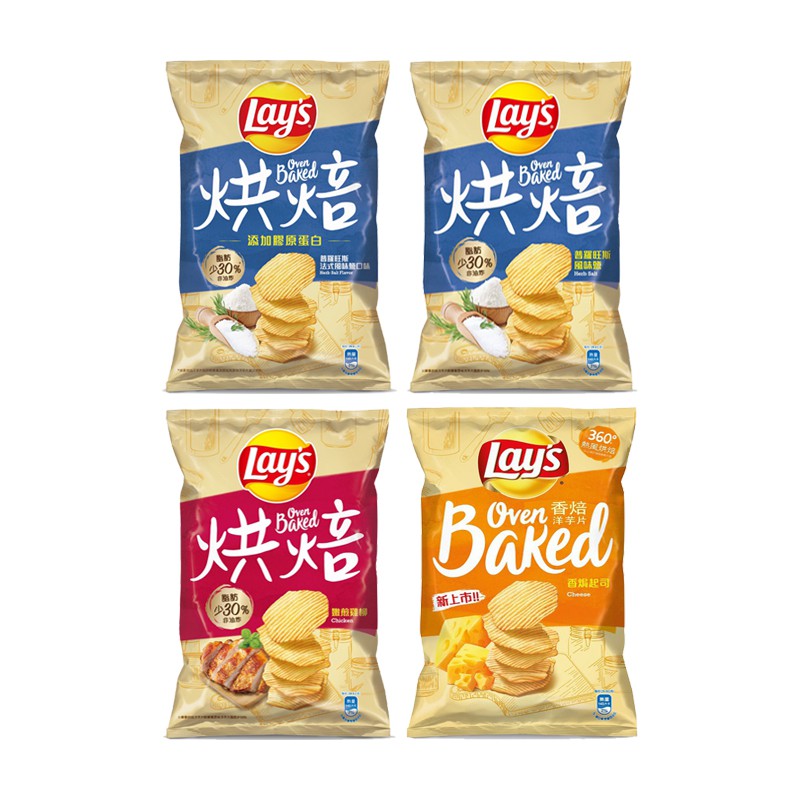 Lay S樂事香焙 烘焙波浪洋芋片89g 嫩煎雞柳 普羅旺斯 香焗起司 奶油洋蔥現貨蝦皮直送 蝦皮購物