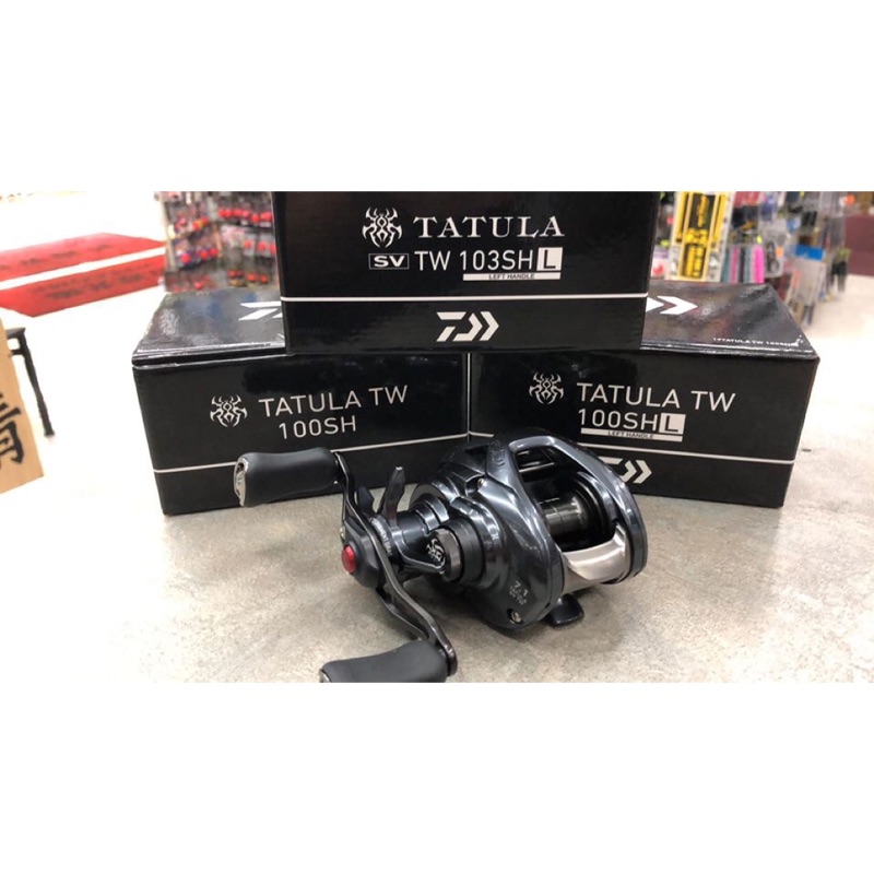 Daiwa Tatula Tw