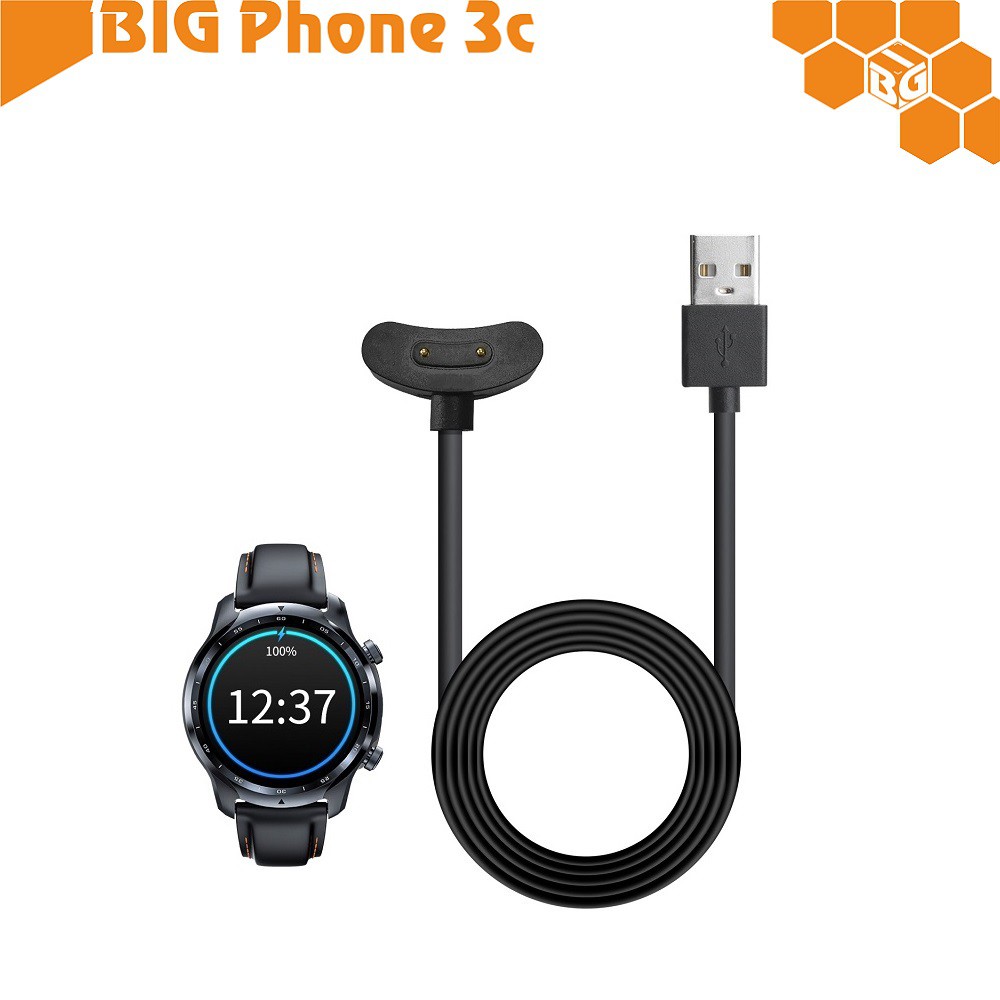 BC【充電線】Ticwatch Pro 3 LTE 智慧 智能 手錶 USB 充電座 磁吸充電器 座充 現貨