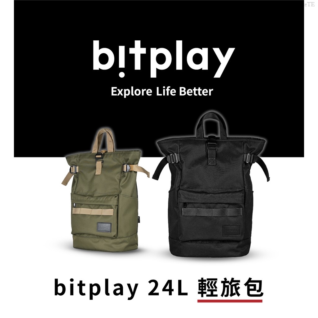 Bitplay 24L 輕旅包 登山 休閒 旅行 包包 輕旅行 型男 Outdoor 電腦包 後背包【MOUS官方店】