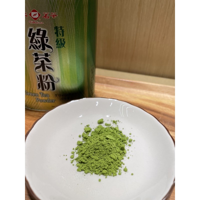 天仁茗茶-特級綠茶粉