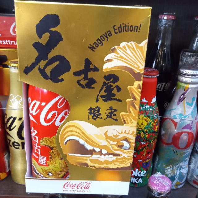YUMO家 日本城市 名古屋 金魚盒裝 可口可樂