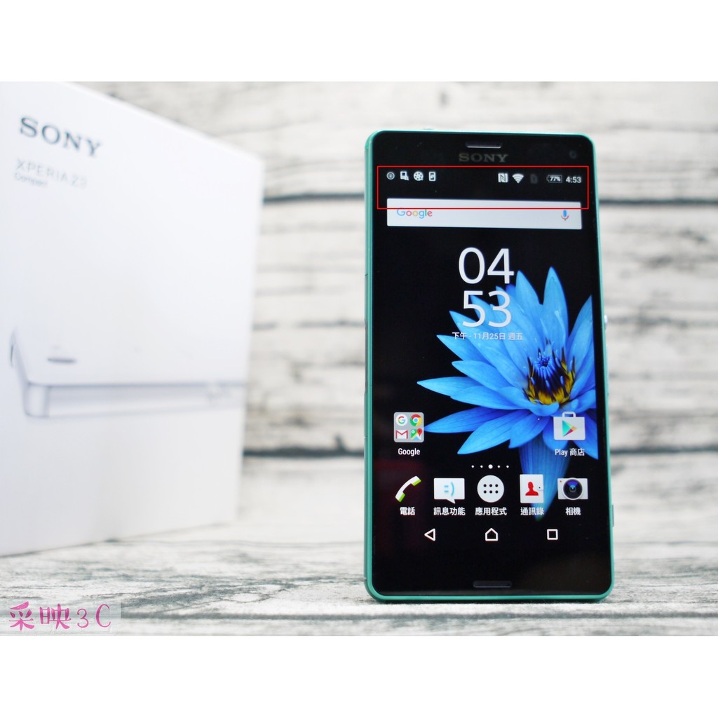 Sony Xperia Z3 Compact 4G  零件機