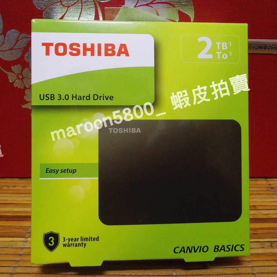 TOSHIBA 面交 ３年保固 A3 黑靚潮III 2TB 容量 行動 硬碟 隨身碟 USB 3.0 2.5吋 東芝