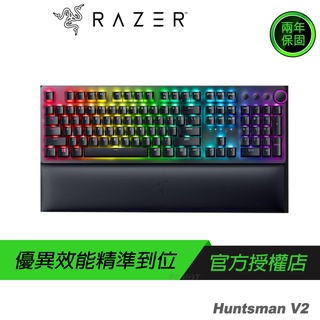 RAZER Huntsman V2 獵魂光蛛 機械式鍵盤/RAZER光軸/PBT鍵帽/吸音泡棉/人體工學護腕