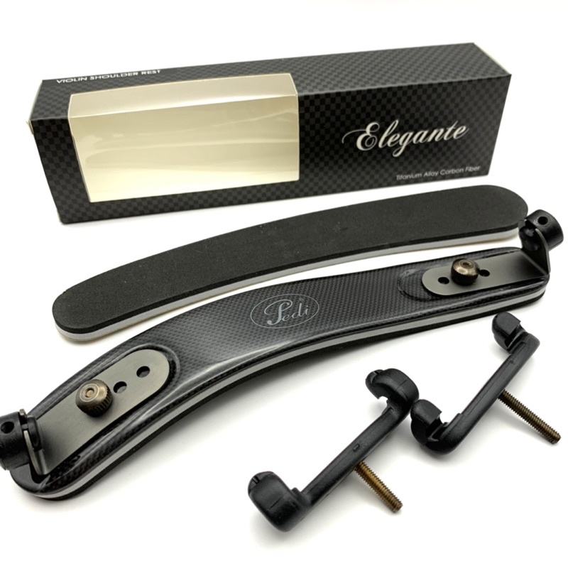 【筌曜樂器】Pedi Elegante 碳纖維 提琴肩墊 鈦合金支架 輕薄設計 小提琴 中提琴 肩墊 台灣精品 提琴肩墊