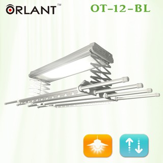 歐蘭特 ORLANT 電動遙控升降曬衣機/曬衣架(OT-12-BL)(DIY自行組裝)