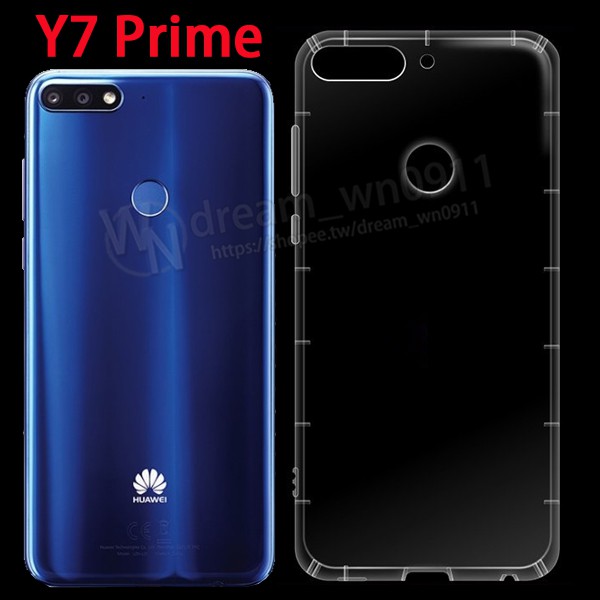 【氣墊空壓殼】華為 HUAWEI Y7 Prime 5.99吋 防摔氣囊保護殼/手機軟殼/透明殼/耐摔殼/全包殼/掛繩孔