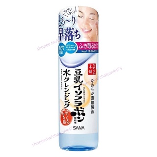 日本製 公司貨【現貨】莎娜 SANA 豆乳美肌即淨保濕卸妝水 200mL 無油分 卸妝、洗臉、化妝水三合一 MJ 卸妝水