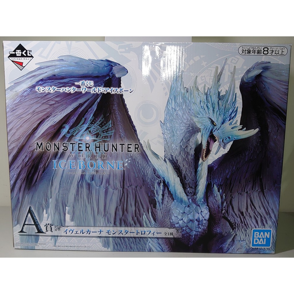 【麵線小舖】現貨 魔物獵人 Monster Hunter World: Iceborne 一番賞 A賞 冰呪龍 冰咒龍