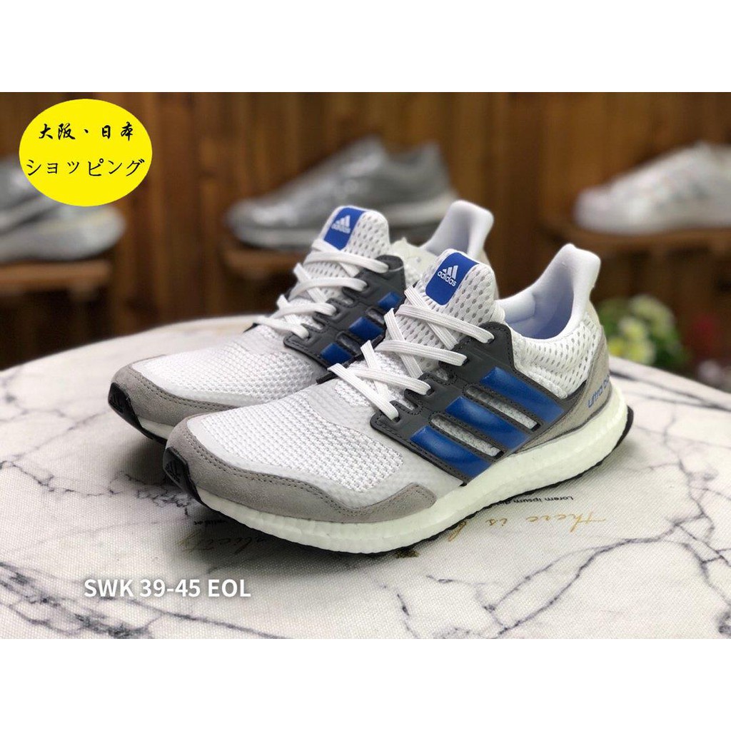 adidas ef0723