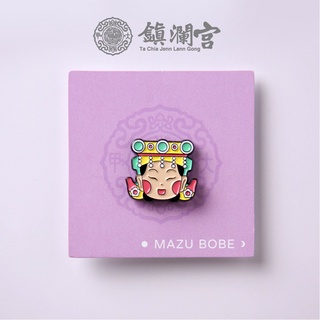【鎮瀾宮】q版金屬徽章-媽祖｜大甲媽胸章｜別針｜收藏