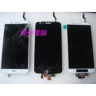 維修專用 LG G7+ G7 ThinQ G710 液晶總成 螢幕黑屏 原廠液晶總成 螢幕破裂 顯示異常 液晶破裂更換