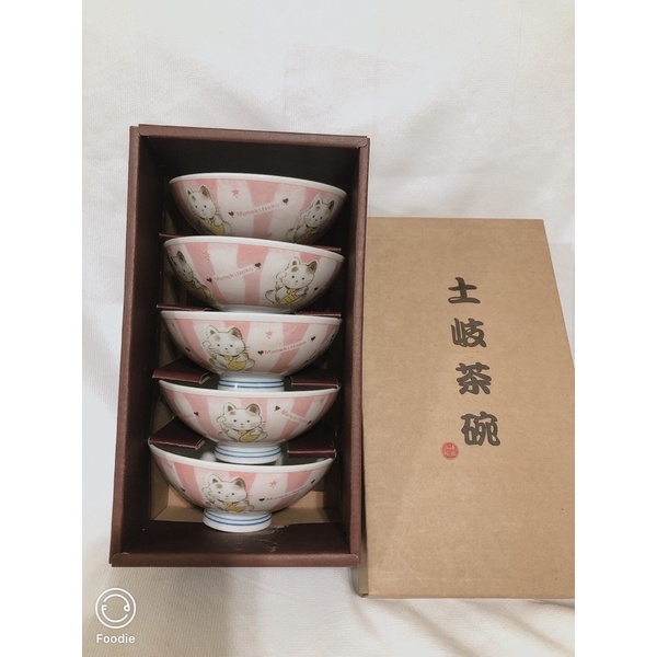 土岐茶碗 招財貓 小碗 全新 日本碗 碗盤組合 福袋 過年禮物