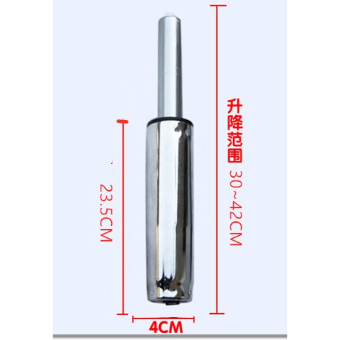 辦公室電腦椅氣壓杆 辦公家用轉椅配件氣壓杆 電腦椅氣壓桿 電腦椅配件