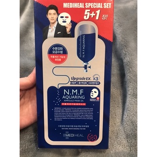 MEDIHEAL NMF 高效特強保濕導入面膜 (即期)