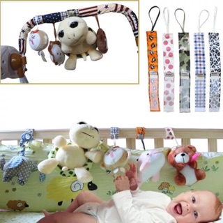 熱賣BAYDIS玩具掛帶嬰兒床玩具掛帶搖籃玩偶綁帶寶寶公仔