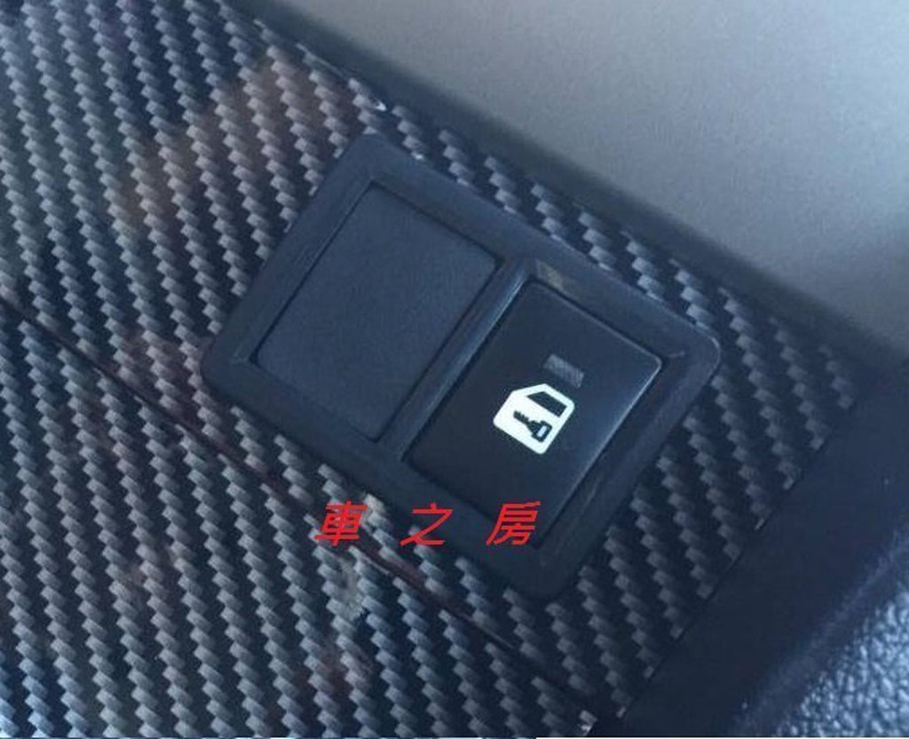 (車之房) 2009~2016 RAV4 副駕中控 第二中控 車門開關 水藍燈 可改與車內裝小燈同色