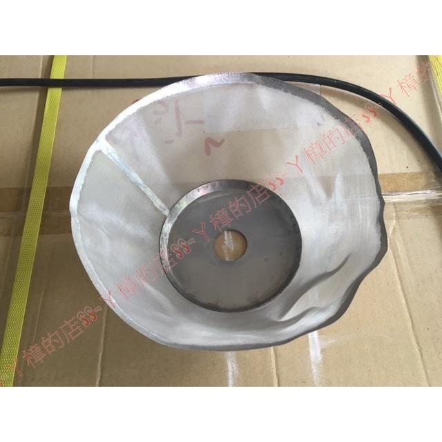 =SS-ㄚ樟的店= 明興牌1HP- MH230 / MH-230 高速磨豆分渣機的金屬濾網(或磨石耗材)