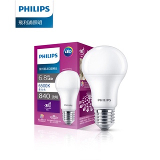 Philips 飛利浦 超極光真彩版 6.8W LED燈泡 燈泡色3000K 自然光4000K 晝光色6500K