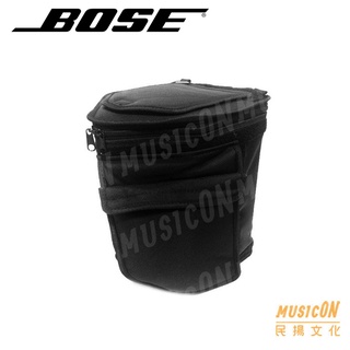 【民揚樂器】BOSE S1 Pro 音響袋 音響組專用攜行袋 防潑水 喇叭袋 音響組收納袋 臺灣製