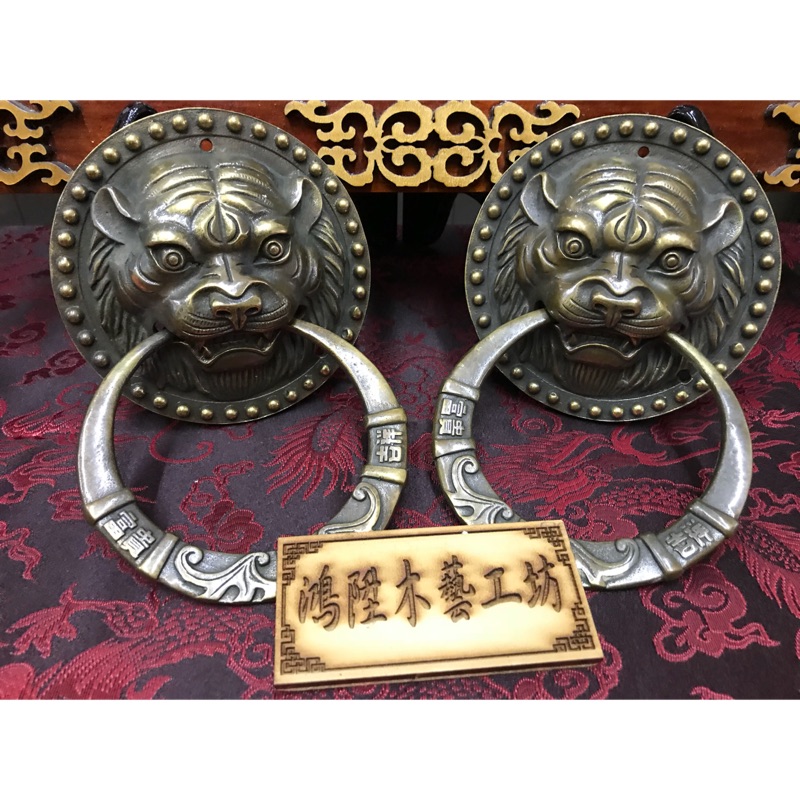 【鴻陞】 門環 桌裙框 桌裙門環 獅頭門環 仿古 門環 古代 門環 古代 門扣 仿古 門把 古代 把手 | 蝦皮購物