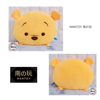 【NANTOY南の玩】🔥現貨🔥小熊維尼｜Winnie the Pooh｜頭型抱枕｜玩偶｜枕頭｜約12英吋｜約30公分