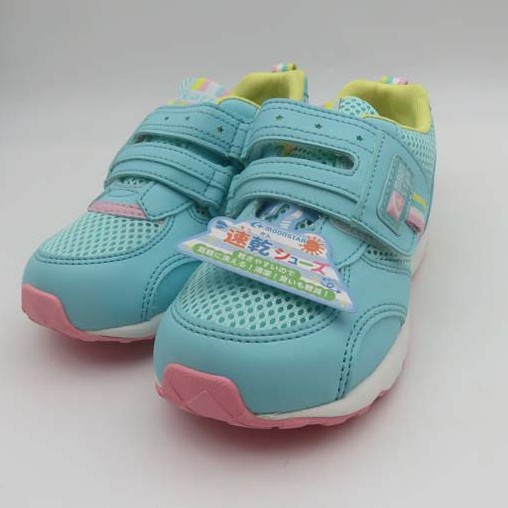 (2021/06現貨)寬楦系列 日本Moonstar(Carrot)機能童鞋-速乾鞋3E寬楦款(湖水綠)中小童