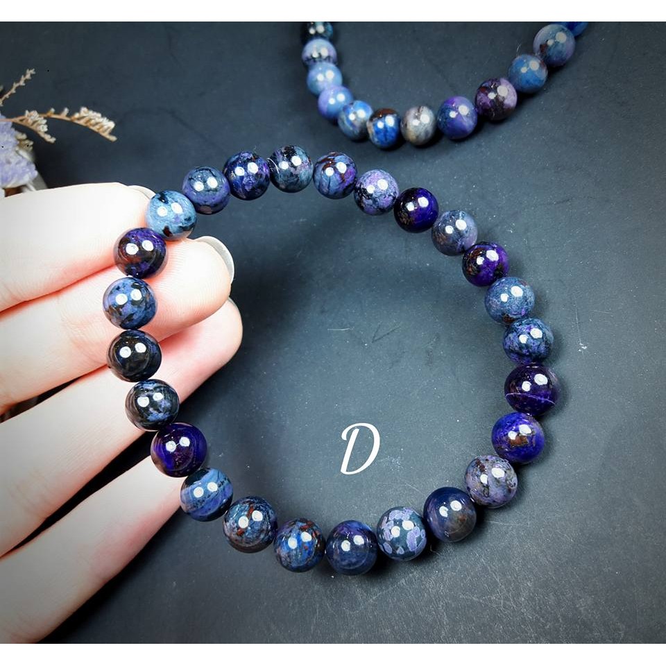 星際藍紫舒俱徠氣質小珠款