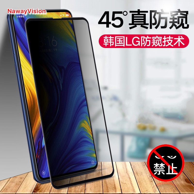 pa 滿版防偷窺玻璃貼 紅米9T Redmi Note 9 Note8T 小米 9T 10T Pro保護貼全屏覆蓋手機膜