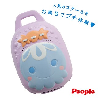 【樂森藥局】日本People 寶寶的泡泡按摩機 洗澡玩具 聲光遊戲