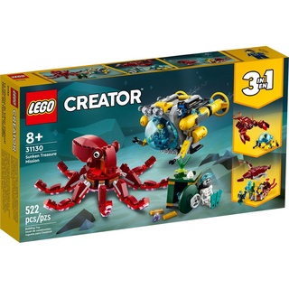 【積木樂園】 樂高 LEGO 31130 創意系列 海底尋寶任務
