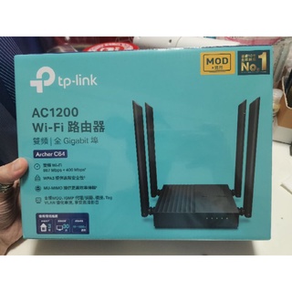 TP LINK AC1200 Wi-Fi 路由器 Archer C64