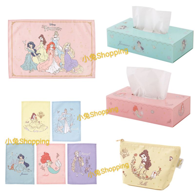 小兔Shopping 日本 迪士尼 3coins 公主 小美人魚 貝兒 茉莉 壓克力 面紙盒 大方巾 小掛布 化妝包