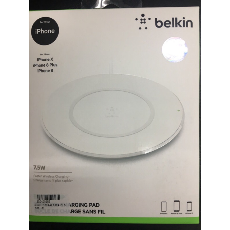 全新Belkin Boost Up 7.5W無線充電盤