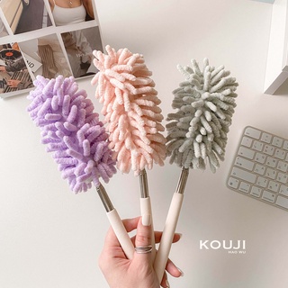 KOUJI🐈 實拍現貨｜桌面除塵撢 伸縮除塵撢 迷你除塵撢 可彎曲 雞毛撣子 可伸縮 吸塵撢子 灰塵撣 撢子 雪尼爾