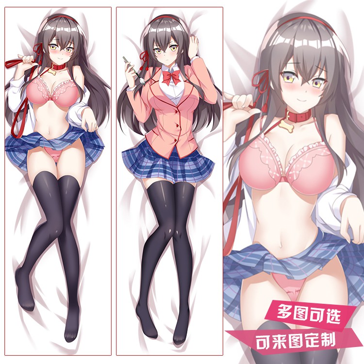 朱鷺原紗雪 Ptt Dcard討論與高評價網拍商品 21年9月 飛比價格