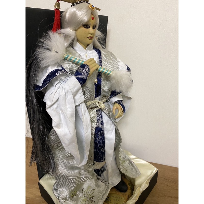 Pili 霹靂布袋戲素還真 劍如冰人偶擺飾 正版有序號 聖石傳說 蝦皮購物