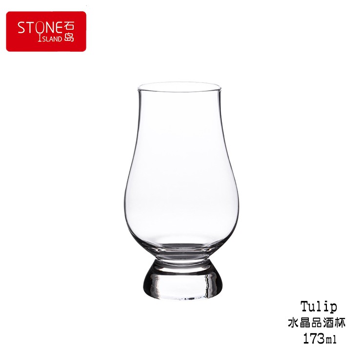 石島玻璃 Tulip 水晶品酒杯 173ml 威士忌品酒杯 聞香杯 品鑑杯 水晶玻璃杯 威杯 凱恩杯