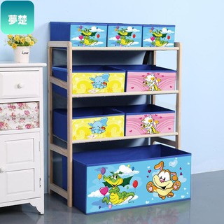 ｛現貨｝實木玩具架兒童玩具收納架整理箱幼兒園收納櫃寶寶玩具收納神器夢楚居家生活專營店
