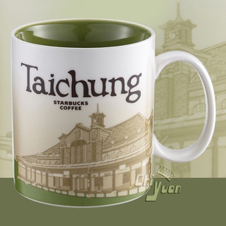 Starbucks 台灣星巴克 典藏台中馬克杯 16oz 火車站 臺中 TAICHUNG 城市杯 國家杯 (非泰產杯)