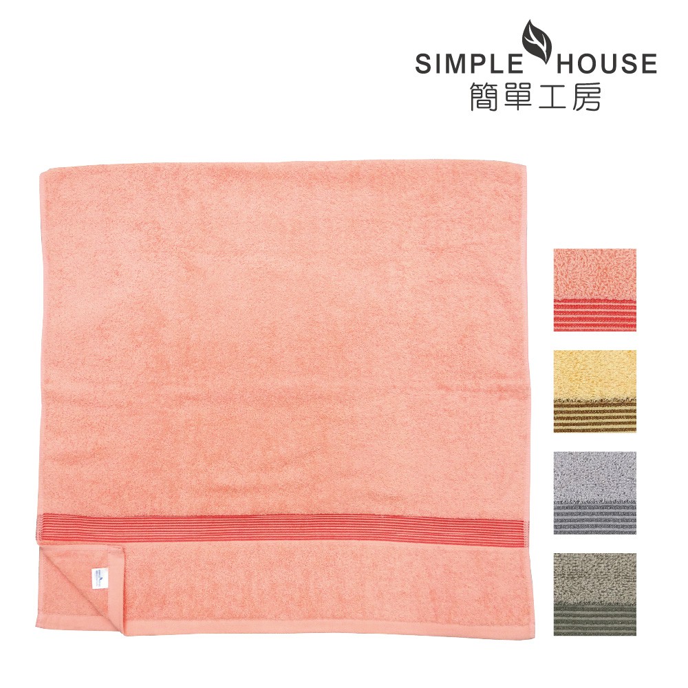 【買一送一】素色彩緞浴巾 100%棉 台灣製造  [ 顏色隨機 ]