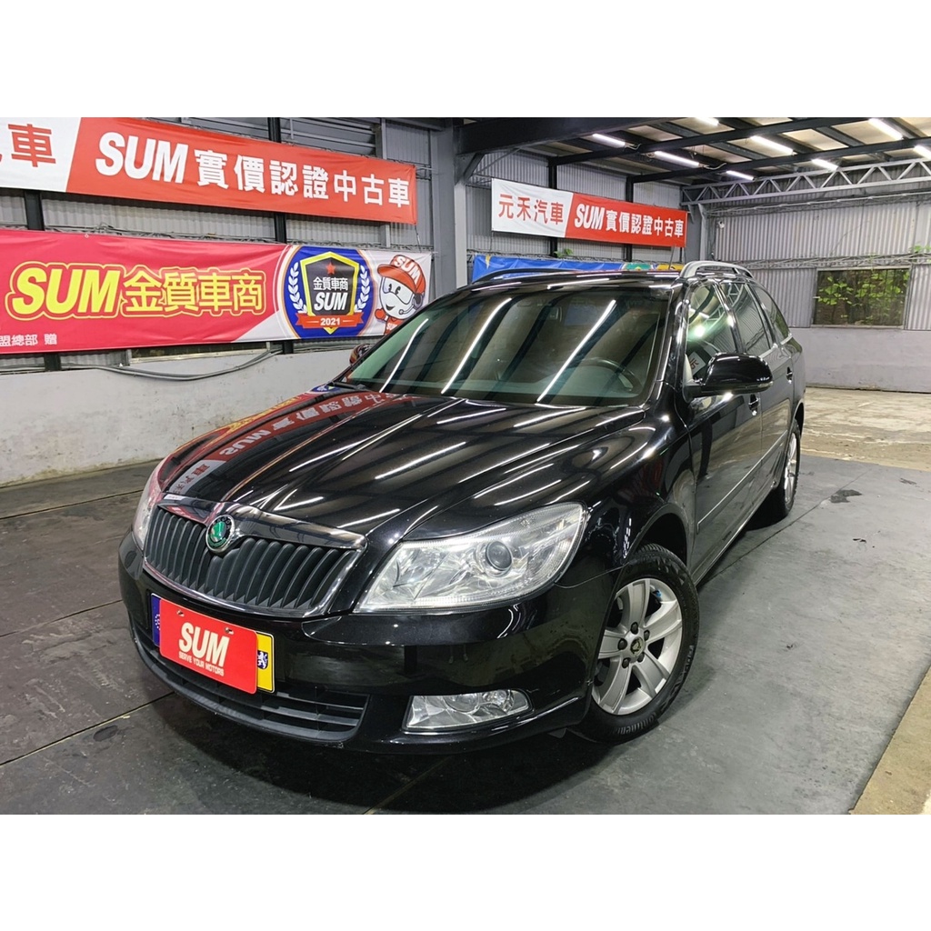 中古車二手車的價格推薦第16 頁 21年11月 比價比個夠biggo