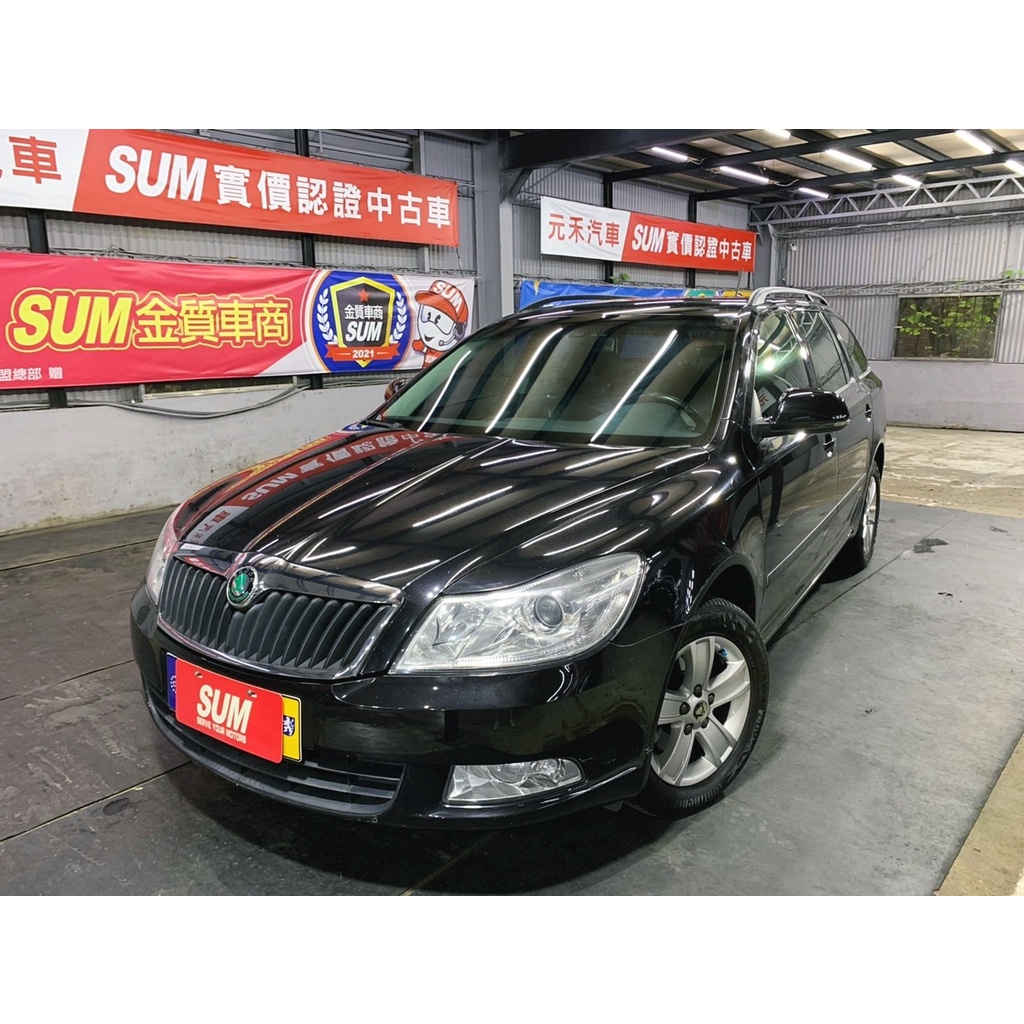 『二手車 中古車買賣』2012 Skoda Octavia Combi 1.6 TDI 實價刊登:26.8萬(可小議)