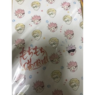 二手 咒術迴戰同人本集中區 虎右本 另售尤昴本 蝦皮購物