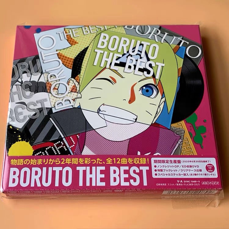 卡通原聲 火影忍者 BORUTO THE BEST 2CD 現貨