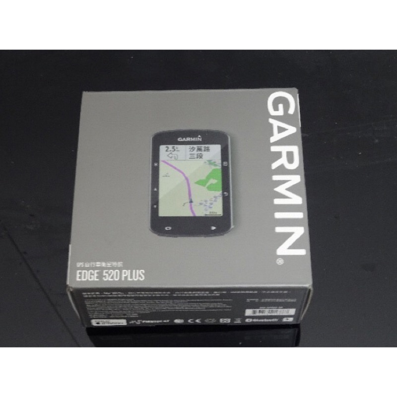 garmin gps 820