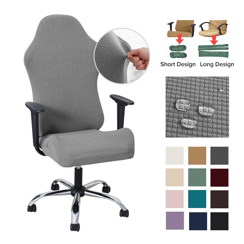 符合人體工程學的遊戲椅套彈性可水洗椅套,適用於遊戲轉椅可拆卸電腦辦公室可水洗 sarung kerusi WOW LOL